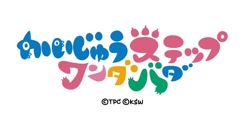20191227.jpg