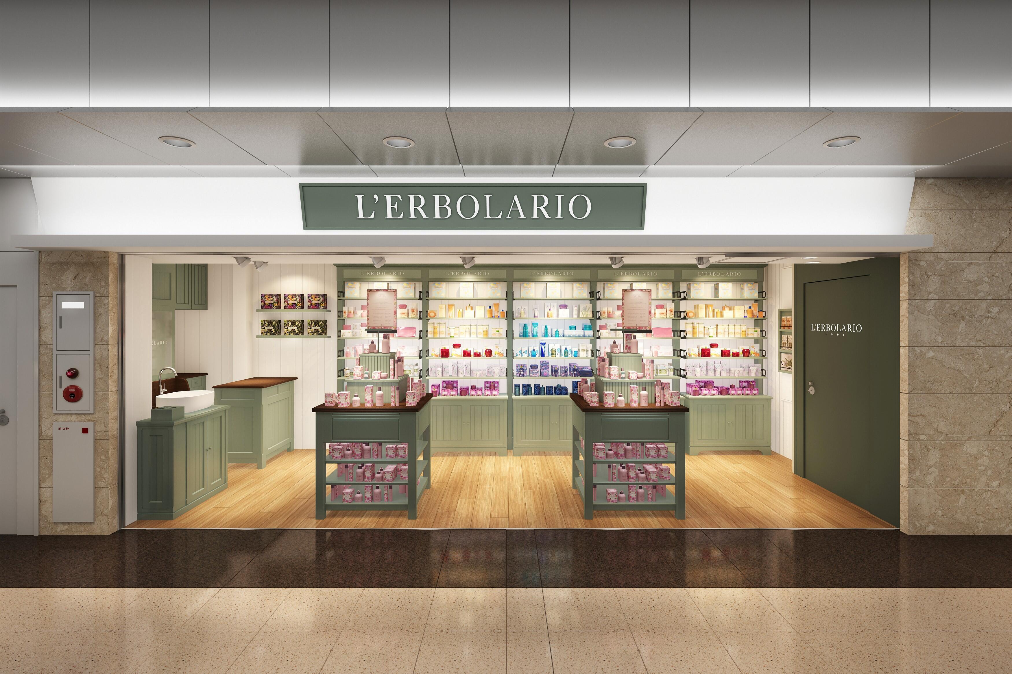 名古屋ゲートウォーク店.jpg