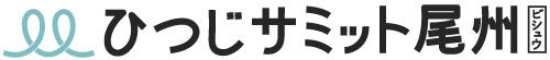 hitsuji_logo.jpg