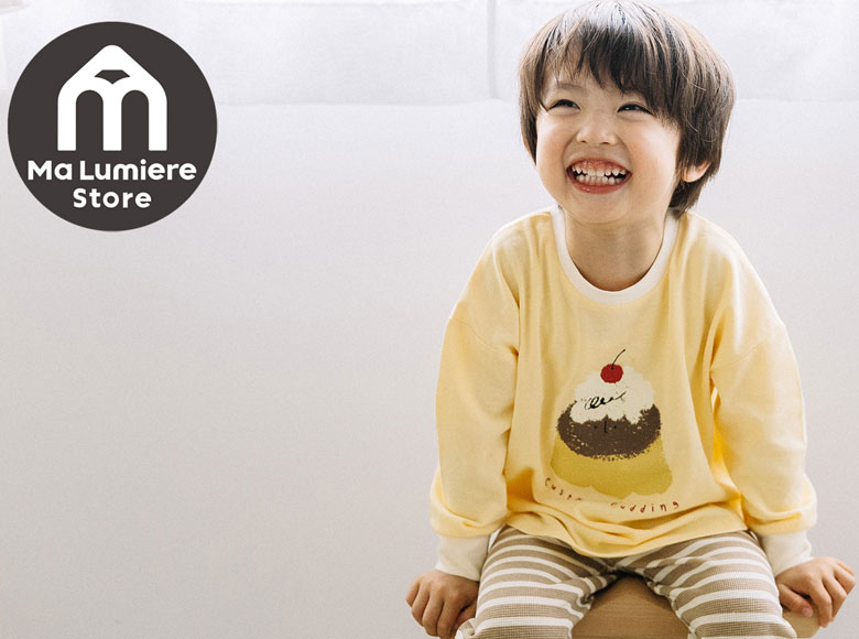 ma lumiere store