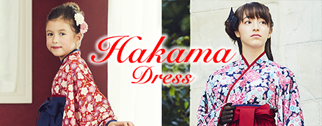 Hakama Dress