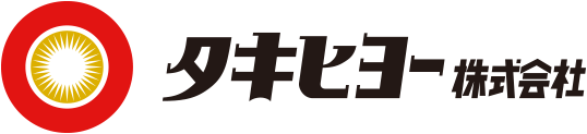 タキヒヨー株式会社