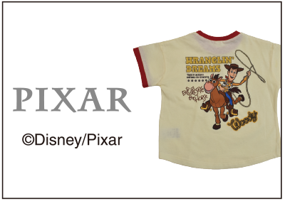 Pixar