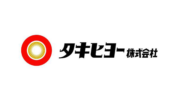 アマゾン ウェブ サービス ジャパン合同会社さま